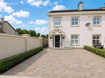 11 Cuirt Naomh Mhuire, Louth, Co. Louth