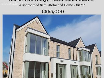 33 The Holly, Water Rock Manor, Midleton, Co. Cork - Image 2