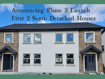Cois Curr&aacute;n Announcing Phase 2 Launch, Pallas, Pallaskenry, Co. Limerick Limerick, Pallaskenry, Co. Limerick