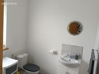 Clog Na Leinn, Collinstown, Co. Westmeath - Image 4