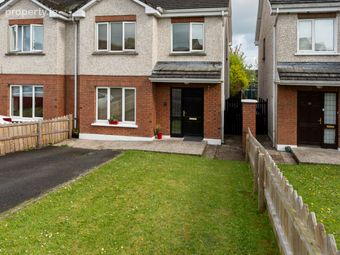 51 Castlepark, Caherconlish, Caherconlish, Co. Limerick - Image 2