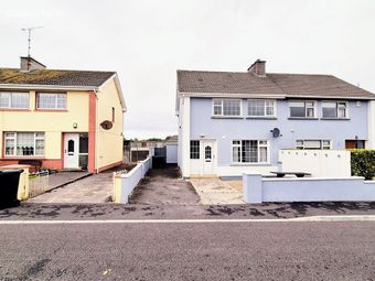 8 The New Houses, Kinlough, Kinlough, Co. Leitrim - Image 3