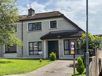 4 Harvard Close, College Court, Singland, Co. Limerick
