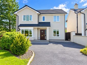1 Doire Beg, Derrymullan, Ballinasloe, Co. Galway