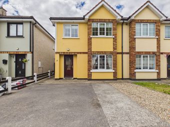 17 Briot Walk, Templars Hall, Waterford City Centre, Co. Waterford - Image 2
