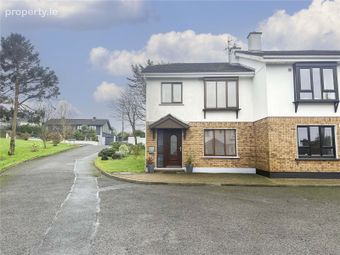 7 New Avenue Wood, Rahoon Road, Shantalla, Galway City, Shantalla, Co. Galway