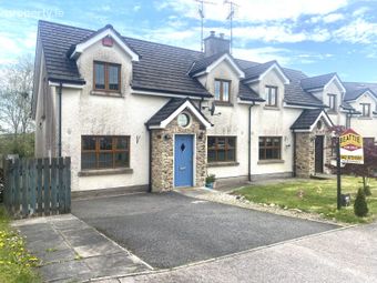 11 Cathedral Walk, Aghananimy, Monaghan, Co. Monaghan - Image 3