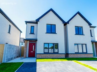 14 Cappaneale, Birr, Birr, Co. Offaly