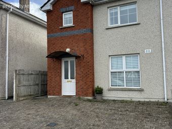 5 Hillview Way, Gowran Road, Bennettsbridge, Co Kilkenny, Bennettsbridge, Co. Kilkenny
