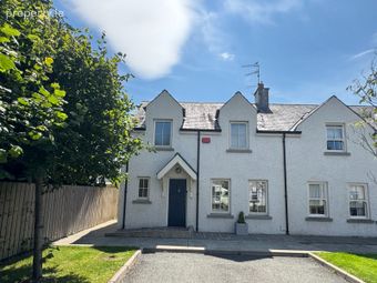 48 Harbour Cottages, Carlingford, Carlingford, Co. Louth