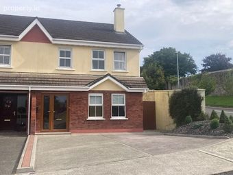 1 Carraig An D&uacute;in, Milltown, Co. Kerry - Image 3