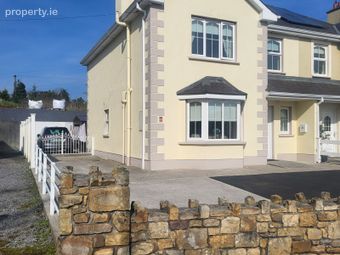 Knockmullin, Fenagh Village, Fenagh, Co. Leitrim - Image 4
