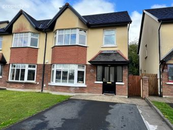 15 Farnamurray Close, Nenagh, Nenagh, Co. Tipperary - Image 2