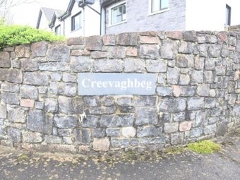 6 Creevaghglass, Ballymahon, Co. Longford - Image 3