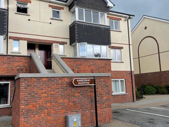 4 Block G, Kings Court, Manor West, Tralee, Co. Kerry