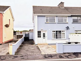 8 The New Houses, Kinlough, Kinlough, Co. Leitrim - Image 2