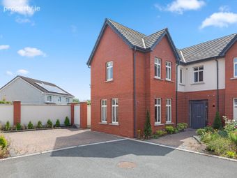 32 The Mews, Baker Hall, Navan, Co. Meath - Image 3