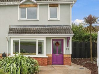 4 Fairfields Close, Adamstown, Adamstown, Co. Wexford - Image 2
