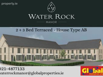 House Type Ab, Midleton, Co. Cork