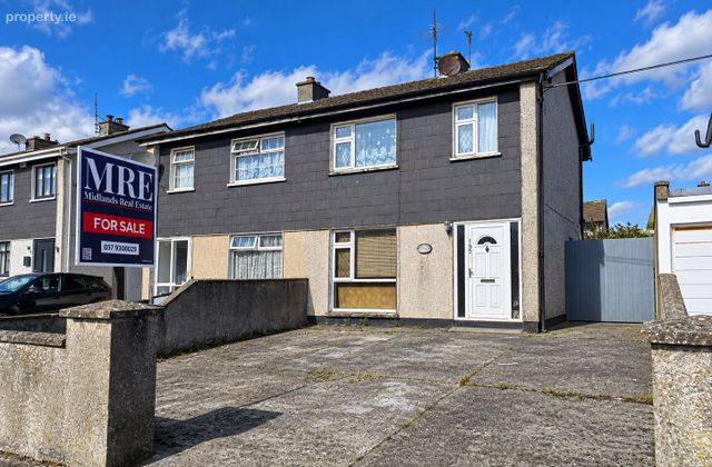 195 Ardan View, Tullamore, Co. Offaly - Click to view photos
