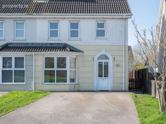 10 An Cuar, Cul Ard, Carrigtwohill, Co. Cork, Carrigtwohill, Co. Cork - Image 2