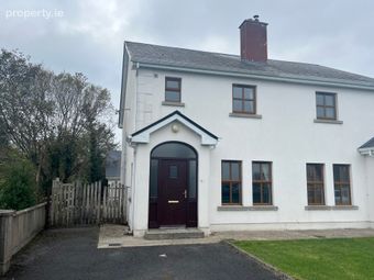 1 Railway Cottages, Station Road, Foxford, Co Mayo, Foxford, Co. Mayo