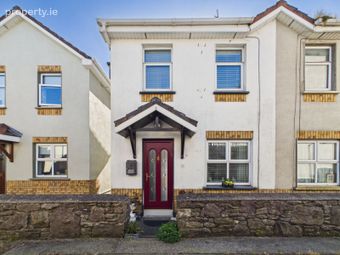 4 Mill Lane, Carrickbeg, Carrickbeg, Co. Tipperary