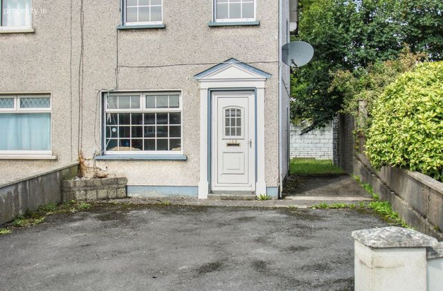 268 Tirellan Heights, Headford Road, Tirellan, Co. Galway - Click to view photos