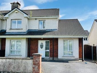 46 Courtfields, Raheen, Ballycummin, Co. Limerick - Image 2