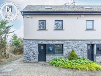 1 Saint Annes, Lower Dangan, Galway City, Galway, Newcastle, Co. Galway