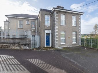 Edmund Rice Pastoral Centre, Rosary Place, Midleton, Co Cork, Midleton, Co. Cork