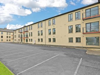 5 Parkville Court, Dublin Road, Limerick, Rhebogue, Co. Limerick - Image 3