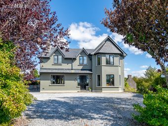 Killowen, Kenmare, Co Kerry, Kenmare, Co. Kerry