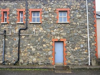 Advanced Digital Security Ireland, Barrett's Lane, Ardee, Co. Louth - Image 5