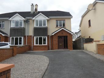 4 Boheraroan, Newmarket-on-fergus, Newmarket on Fergus, Co. Clare - Image 2