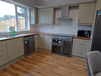 2 Mccurtain Street, Mullingar, Mullingar, Co. Westmeath - Image 2