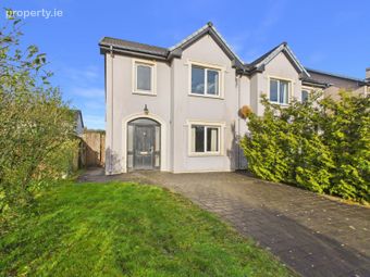 17 P&aacute;irc Chuim&iacute;n, Killarney, Co Kerry, Kilcummin, Co. Kerry - Image 2