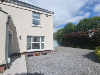 3 The Gate, Farmleigh, Riverstown, Birr, Riverstown, Co. Tipperary - Image 3