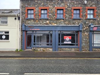 Advanced Digital Security Ireland, Barrett's Lane, Ardee, Co. Louth
