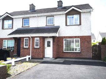 7 Carraig Donn, Ballycasey, Shannon, Co. Clare