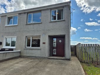 44b Drummond Etra, Carrickmacross, Co. Monaghan