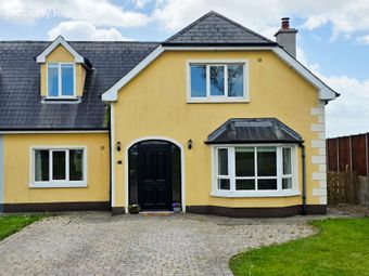 17 Corraun Village, Roscommon, Roscommon Town, Co. Roscommon