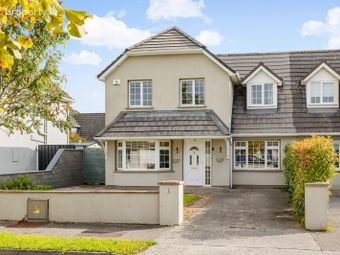 4 Carraig Aoibhinn, Edenderry, Co. Offaly