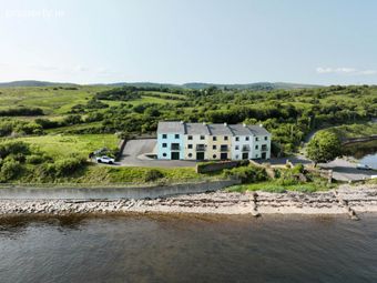5 The Port, Inver, Co. Donegal, Inver, Co. Donegal