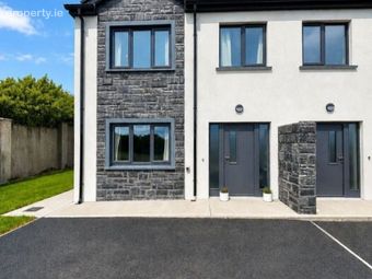 57 Ard Rua,Claremorris,Co. Mayo, Claremorris, Co. Mayo