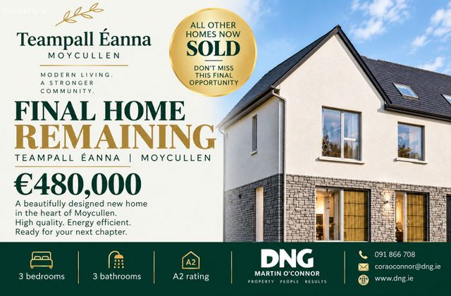 Teampall &Eacute;anna, Moycullen, Co. Galway - Click to view photos