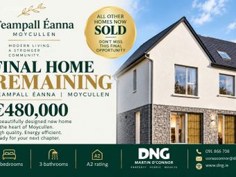 Teampall &Eacute;anna, Moycullen, Co. Galway