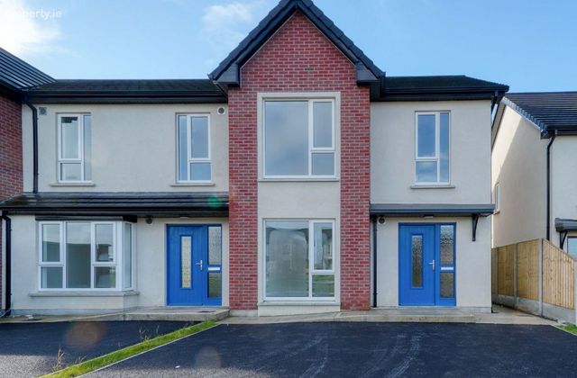 The Cypress, Stradbally, Co. Laois - Click to view photos