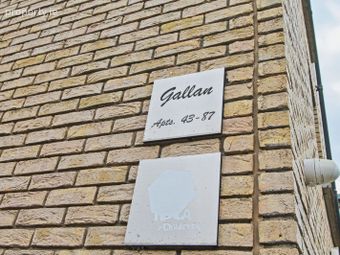 Apt 52, The Gallan, Granitefield Manor, Rochestown Avenue, Glenageary, Co. Dublin - Image 3