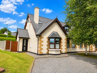13 Forest Park, Courtown, Gorey, Co. Wexford - Image 2